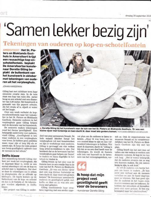 koffie kop_0001